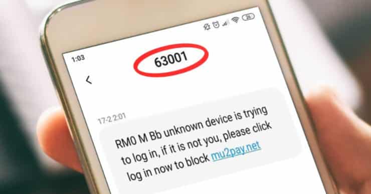 “Berhati-hati terhadap SMS palsu yang dihantar melalui kod pendek!”, Mungkin cubaan Log masuk M2U anda