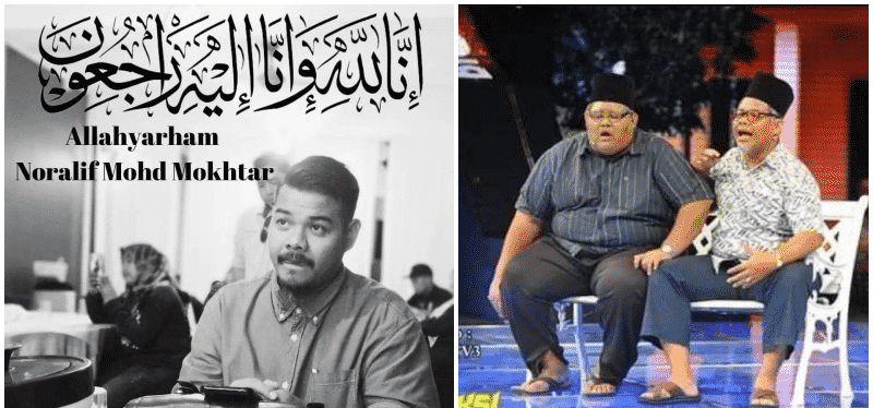 Alip Big Too meninggal dunia akibat Covid-19