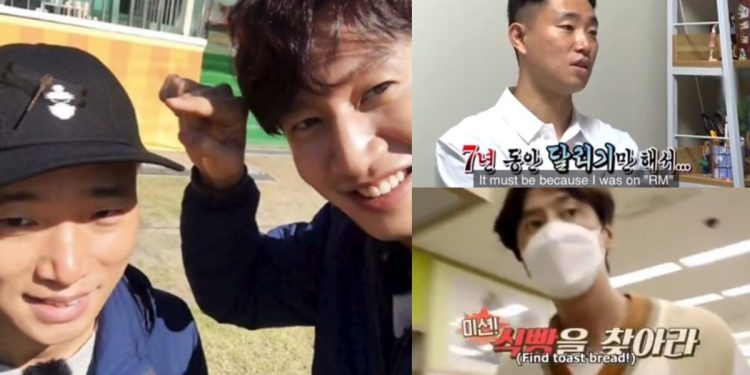 Ingat misi di Running Man, Kwang Soo & Gary tular di TikTok