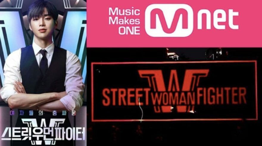Melampau! Jadikan ‘laungan azan’ sebagai remix lagu latar, stesen TV Korea terima kritikan netizen