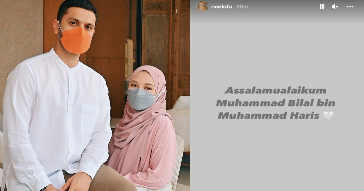 Alhamdulillah, Neelofa selamat bersalin anak lelaki