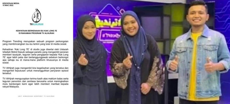 Gara-gara dikecam netizen, Tv Alhijrah tangguh tayangan program bersama ‘kak long 7E’