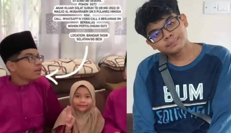 Remaja lelaki hilang selepas keluar solat subuh di masjid, Ayah mohon bantuan ramai