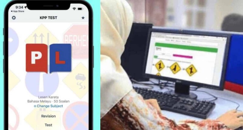 Download aplikasi khas ini dapat memudahkan persiapan ujian komputer lesen memandu
