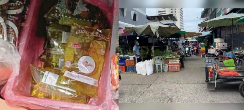 [Video] Minyak masak peket bersubsidi buatan Malaysia dijual di Thailand