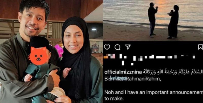 ’11 tahun yang indah bersama’ Noh Salleh & Mizz Nina umum sah bercerai