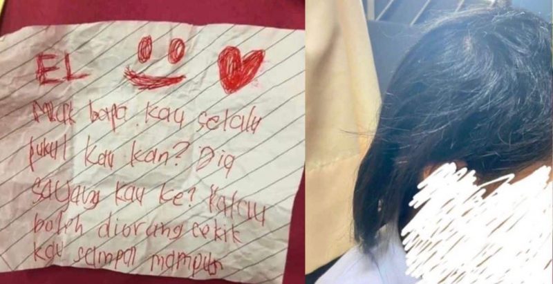 Akaun facebook ibu mangsa khianat MRSM hilang, netizen dakwa nota tertulis perkataan ‘pukul’ tidak dikongsi