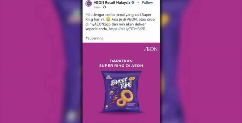 Muat naik iklan ‘Super Ring’ berunsur sindiran, pasar raya AEON dikecam netizen
