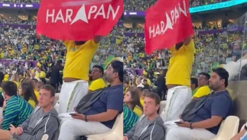 [Video] Bendera parti politik Malaysia berkibar di stadium Piala Dunia Qatar cetus pertikaian netizen
