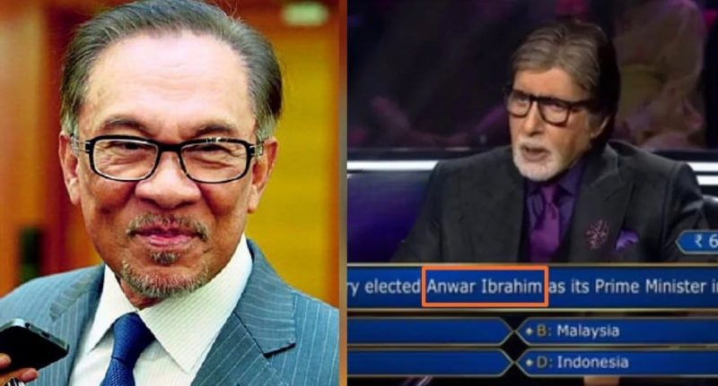 Ramai bangga nama Anwar Ibrahim jadi salah satu soalan dalam ‘Who Wants To Be A Millionaire’ India